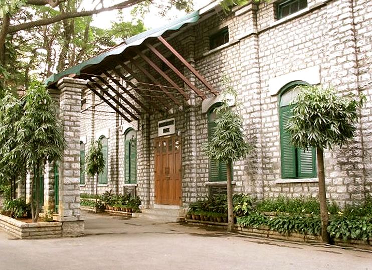 porch at hall